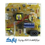 POWER SAMSUNG 22ES5550