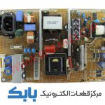 POWER SAMSUNG 32C360