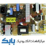 POWER SAMSUNG 32C450