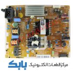 POWER SAMSUNG 32F5000 POWER SAMSUNG 32F5570