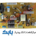 POWER SAMSUNG 32F5550