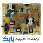 POWER SAMSUNG 32J6300