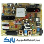 POWER SAMSUNG 40C5000 POWER SAMSUNG 40C5000 POWER SAMSUNG 46C5000