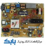 POWER SAMSUNG 40C5550 POWER SAMSUNG 40C5100POWER SAMSUNG 40C5550