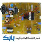 POWER SAMSUNG 40EH5000W