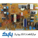 POWER SAMSUNG 40F5000