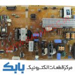 POWER SAMSUNG 40F5550