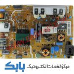 POWER SAMSUNG 40H5890 POWER SAMSUNG 40H5855 POWER SAMSUNG 40H5870 POWER SAMSUNG 40H6390