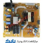 POWER SAMSUNG 40J4200 POWER SAMSUNG 40J4860