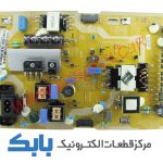 POWER SAMSUNG 40M5890