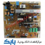 POWER SAMSUNG 43F4850