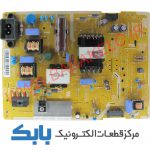 POWER SAMSUNG 43J5100