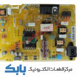 POWER SAMSUNG 43K5850 POWER SAMSUNG 43K5860