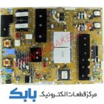 POWER SAMSUNG 46C7000