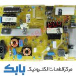 POWER SAMSUNG 48JC6960 POWER SAMSUNG 40JC6960