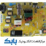 POWER SAMSUNG 48K6920POWER SAMSUNG 48J5850 POWER SAMSUNG 48J5000 POWER SAMSUNG 48K5850 POWER SAMSUNG 48J6920