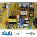 POWER SAMSUNG 49J5200