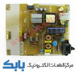 POWER LG 49LH541V POWER LG 49LH549