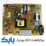 POWER SAMSUNG 32D4430