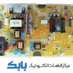 POWER SAMSUNG 49K6965 POWER SAMSUNG 55K5890 POWER SAMSUNG 55K6960