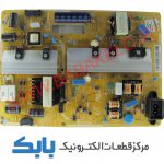 POWER SAMSUNG 50J5100 POWER SAMSUNG 51J5100