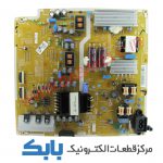 POWER SAMSUNG 55H7790POWER SAMSUNG 46H7000