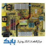 POWER SNOWA 42S34BLD