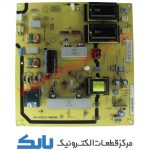 POWER SUPERGENERAL 42FHT3