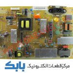 POWER TOSHIBA 50L2520