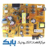 POWER XVISION 49XL615