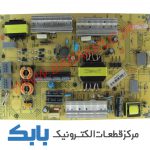 POWER XVISION XK4350ST