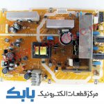 POWER XVISION 32LX80Y