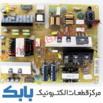 POWER SAMSUNG 50KU7970 POWER SAMSUNG 50MU7970