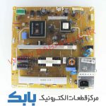 POWER SAMSUNG 43E400