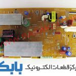 PLASMA Z SAMSUNG 43E450