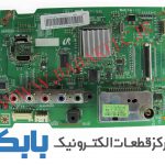 MAIN SAMSUNG 32D403E