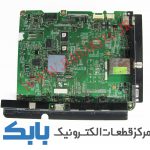 MAIN SAMSUNG 46D5000