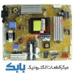 POWER SAMSUNG 32D4000 POWER SAMSUNG 32D4440