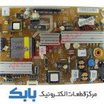 POWER SAMSUNG 40D6920