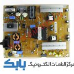 POWER LG 49UF6800 POWER LG 55UF68000