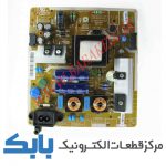 POWER SAMSUNG 32H4270