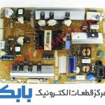 POWER SAMSUNG 40ES6950M POWER SAMSUNG 40ES5600