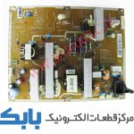 POWER SAMSUNG 46D585 POWER SAMSUNG 46D550