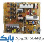 POWER SAMSUNG 46D6400 POWER SAMSUNG 46D6960