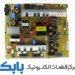 POWER SAMSUNG 46ES7100R