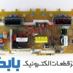 POWER TOSHIBA 32BP20