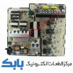 POWER SAMSUNG 48HU8500 POWER SAMSUNG 55HU8500