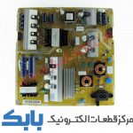 POWER SAMSUNG 55JU6400