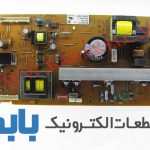 POWER SONY 40BX421 POWER SONY 40BX400