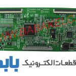 TFT SAMSUNG 40C5550 TFT SAMSUNG 46C550